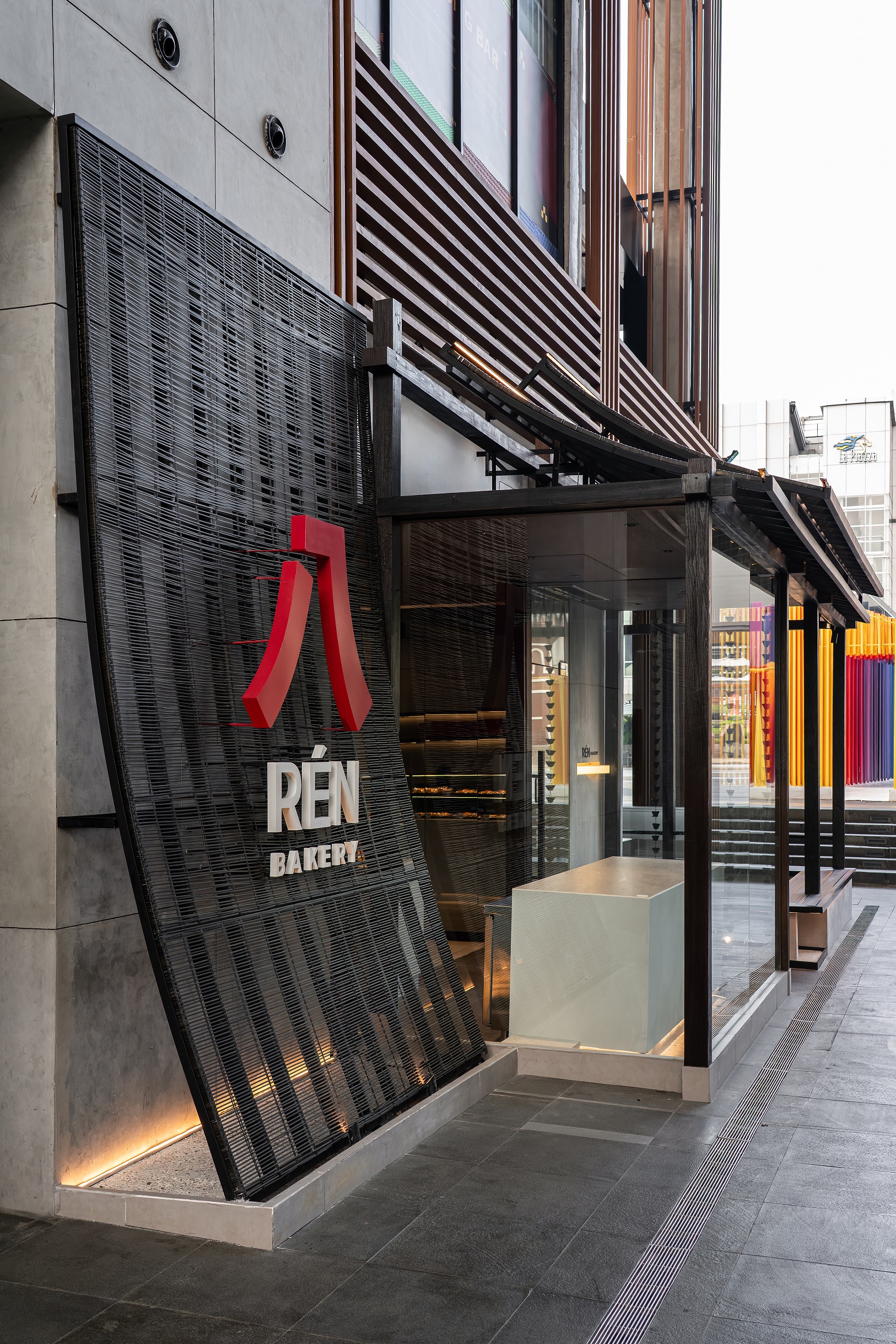 Ren Bakery <br>
<small style='font-size:10pt;'>

Gafoy Mall Kelapa Gading
</small>